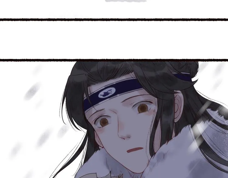 第23话 子欲寻而君不待 第101页