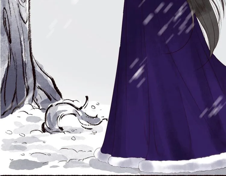 第24话 难解相思意雪枝凝泪痕 第5页