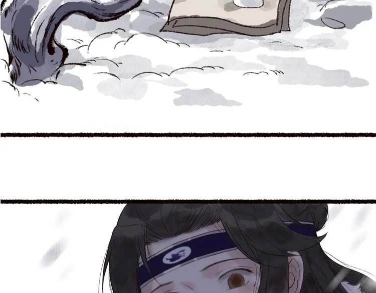 第24话 难解相思意雪枝凝泪痕 第7页
