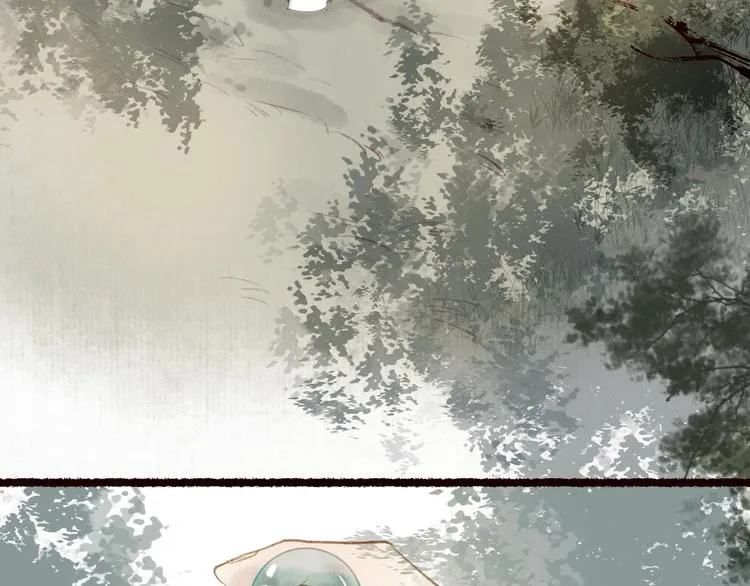 第24话 难解相思意雪枝凝泪痕 第71页