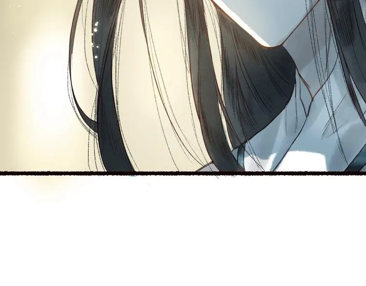 第25话 莺莺软语惹闲鹤 第33页