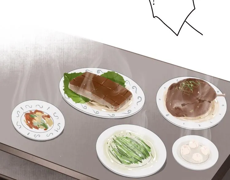 第25话 莺莺软语惹闲鹤 第46页