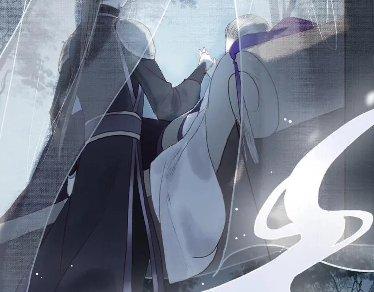 第26话 帘卷轻风月摇影 第87页