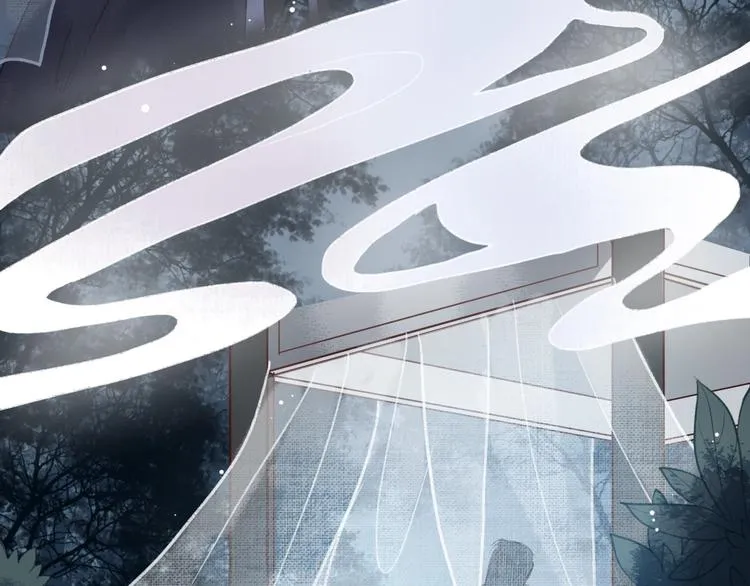 第26话 帘卷轻风月摇影 第88页