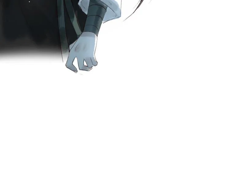 第26话 帘卷轻风月摇影 第97页