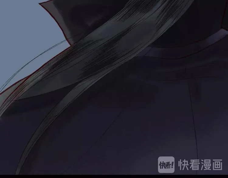 第27话 绮梦不知与谁同 第37页