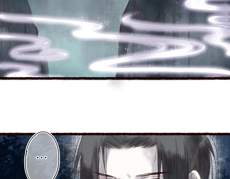 第27话 绮梦不知与谁同 第40页