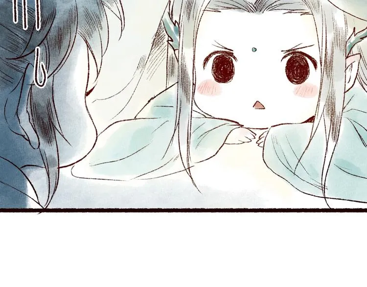 第27话 绮梦不知与谁同 第116页
