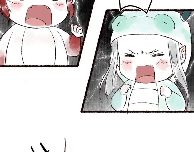 第28话 缘来不怯秋风冷 第109页