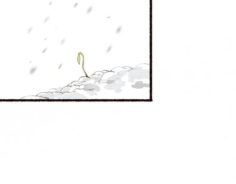 第29话是非曲直苦难辨 第59页