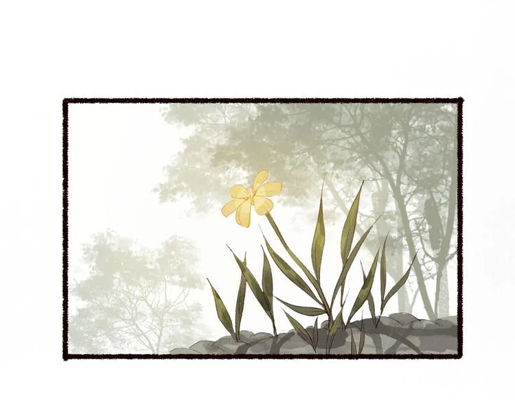第29话是非曲直苦难辨 第60页