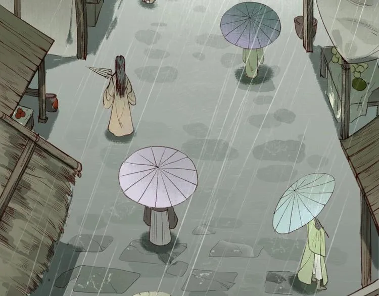 第29话是非曲直苦难辨 第63页