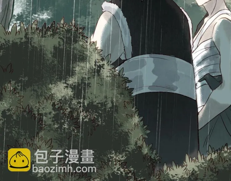 第29话是非曲直苦难辨 第83页
