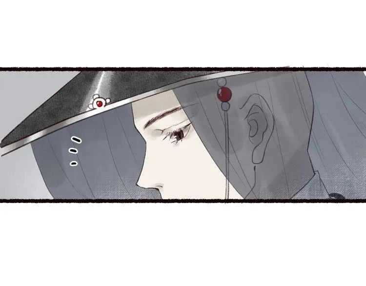 第29话是非曲直苦难辨 第102页
