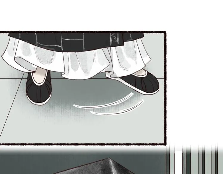 第29话是非曲直苦难辨 第103页