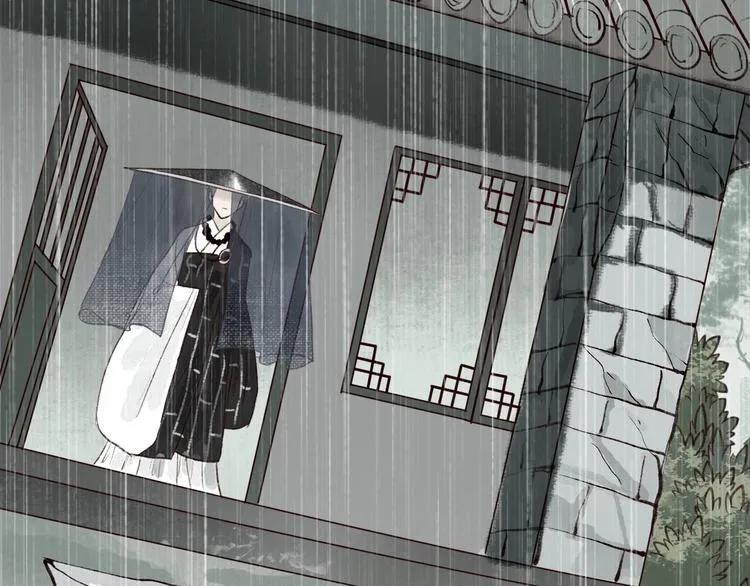 第29话是非曲直苦难辨 第106页