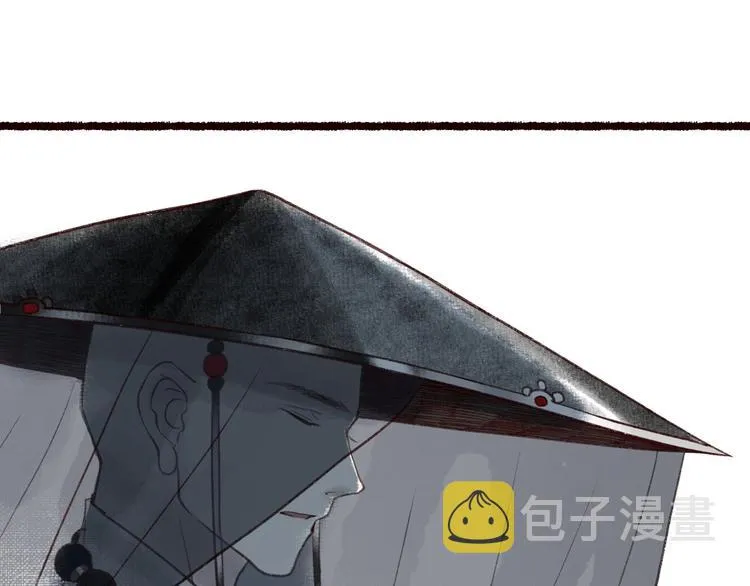 第30话 舍身便入菩提路 第28页