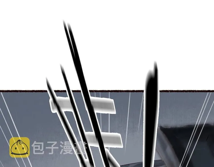 第30话 舍身便入菩提路 第57页