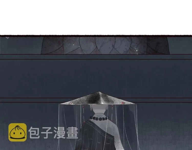 第30话 舍身便入菩提路 第61页