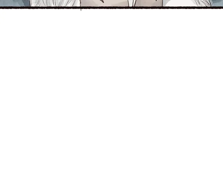 第30话 舍身便入菩提路 第71页