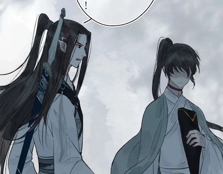 第32话 心悦君兮君不知 第64页
