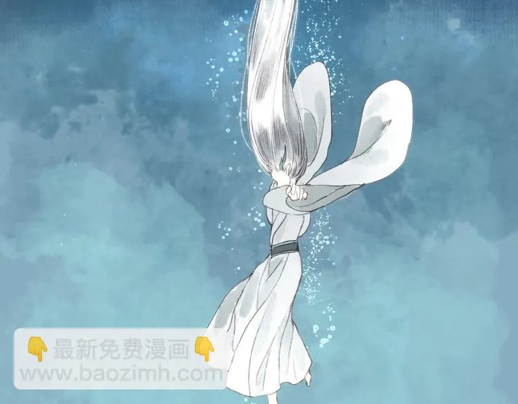 第33话 道是无晴却有晴 第70页