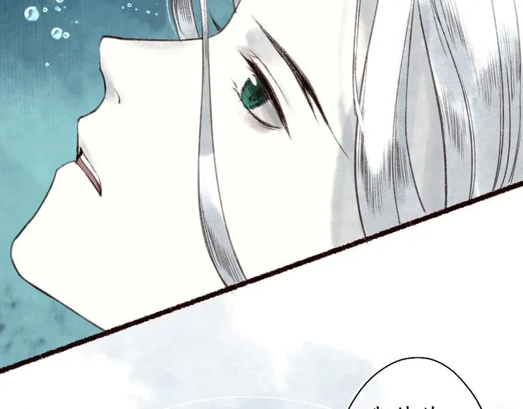 第33话 道是无晴却有晴 第72页