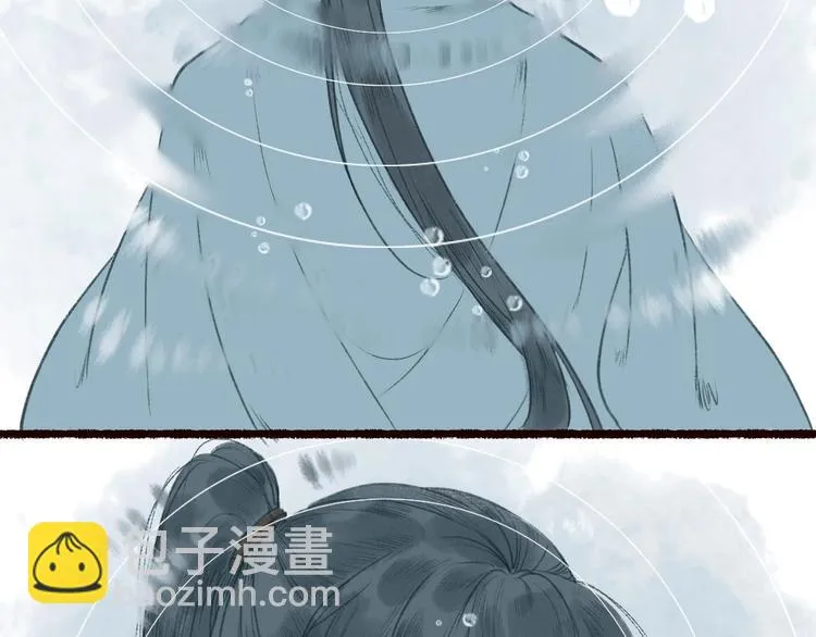 第33话 道是无晴却有晴 第74页