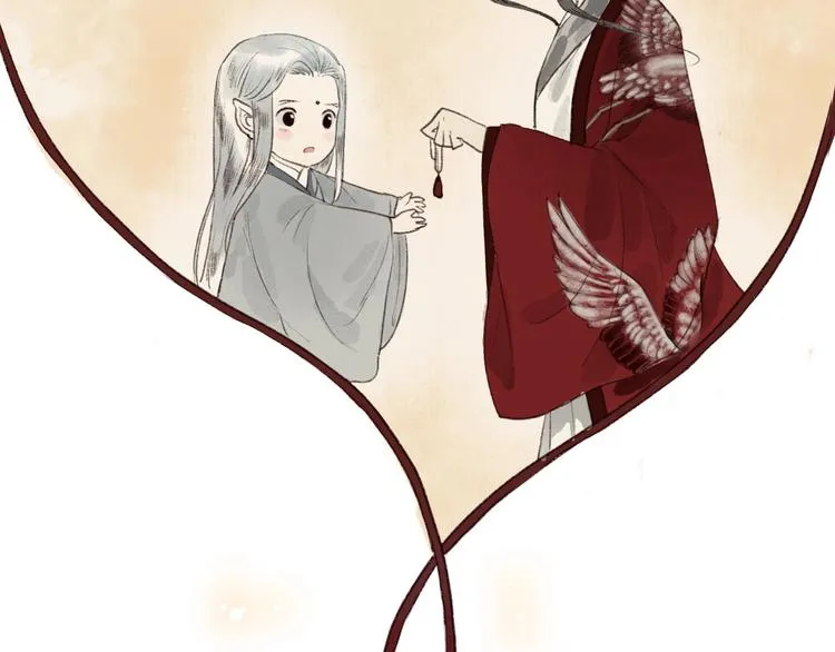第33话 道是无晴却有晴 第106页