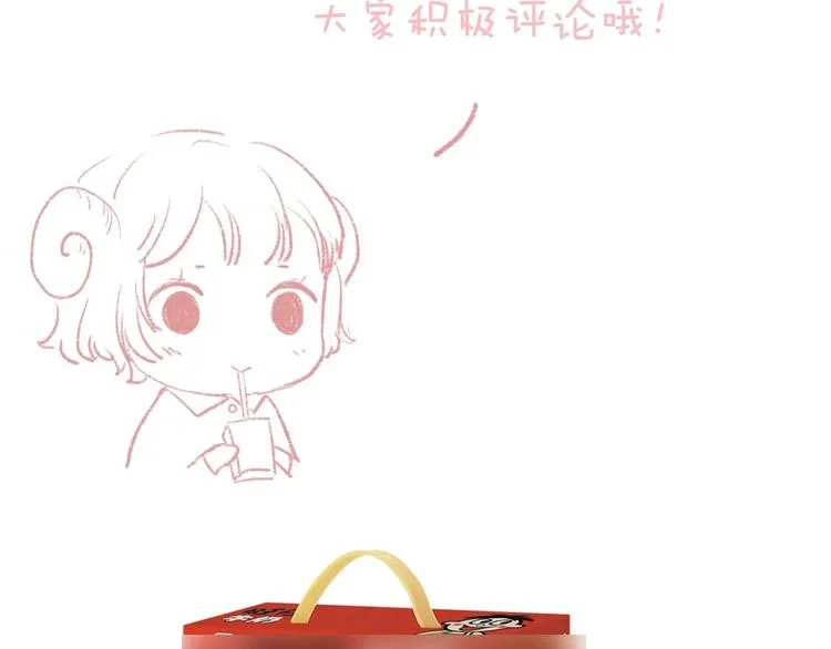 第33话 道是无晴却有晴 第126页
