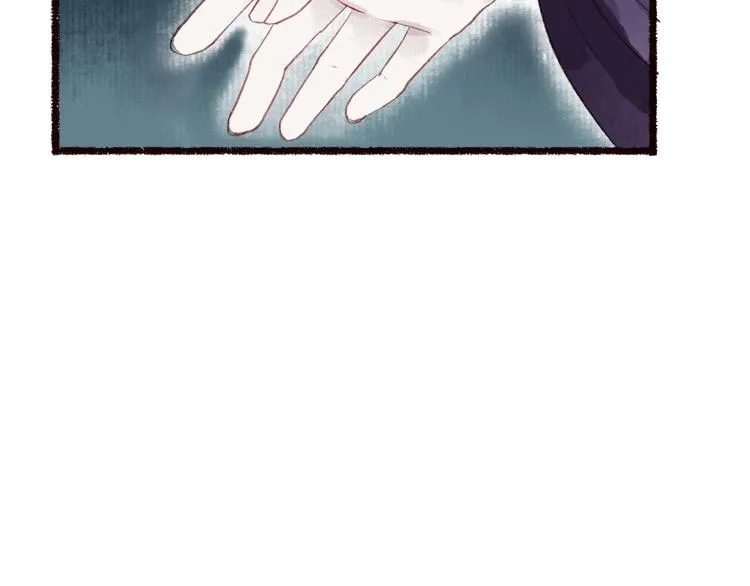 第34话 离如参商两相忘 第28页