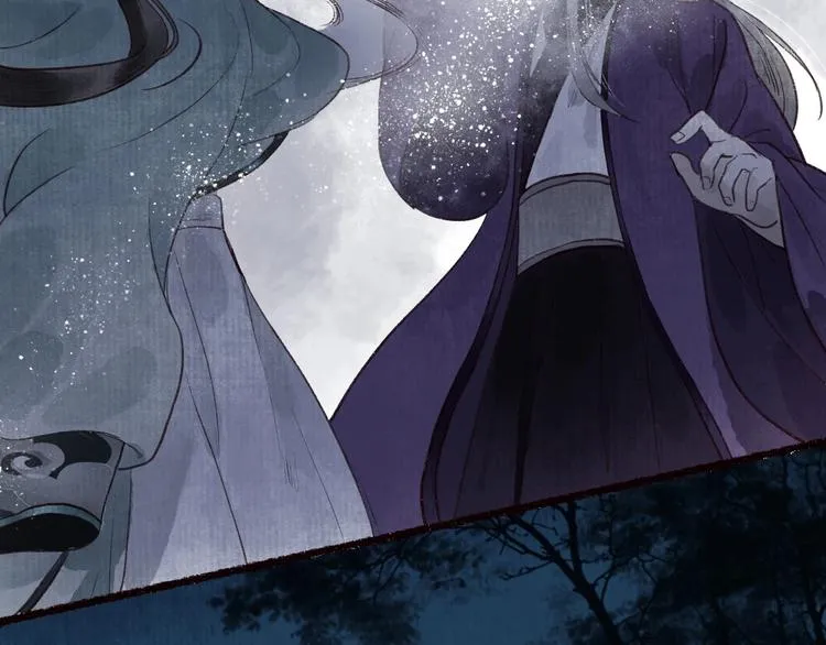 第34话 离如参商两相忘 第33页