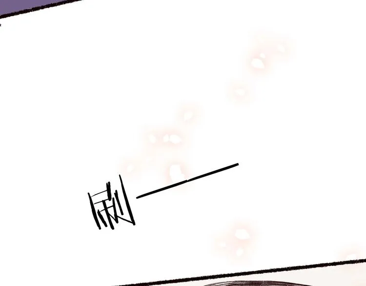 第34话 离如参商两相忘 第37页
