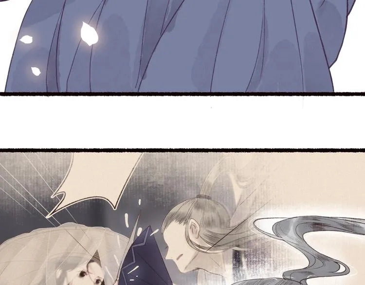 第34话 离如参商两相忘 第41页