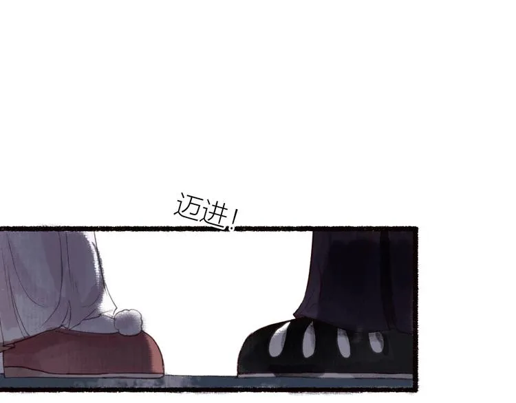 第34话 离如参商两相忘 第72页