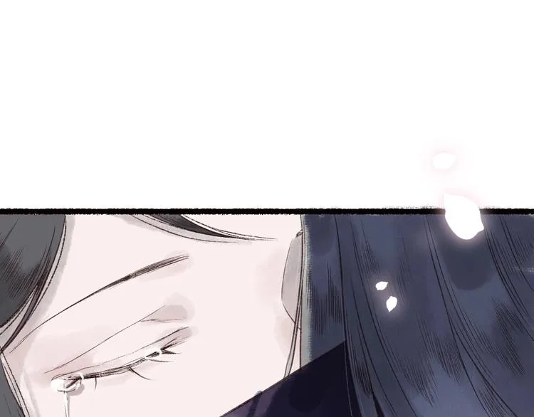 第34话 离如参商两相忘 第87页