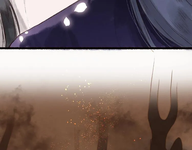 第34话 离如参商两相忘 第88页