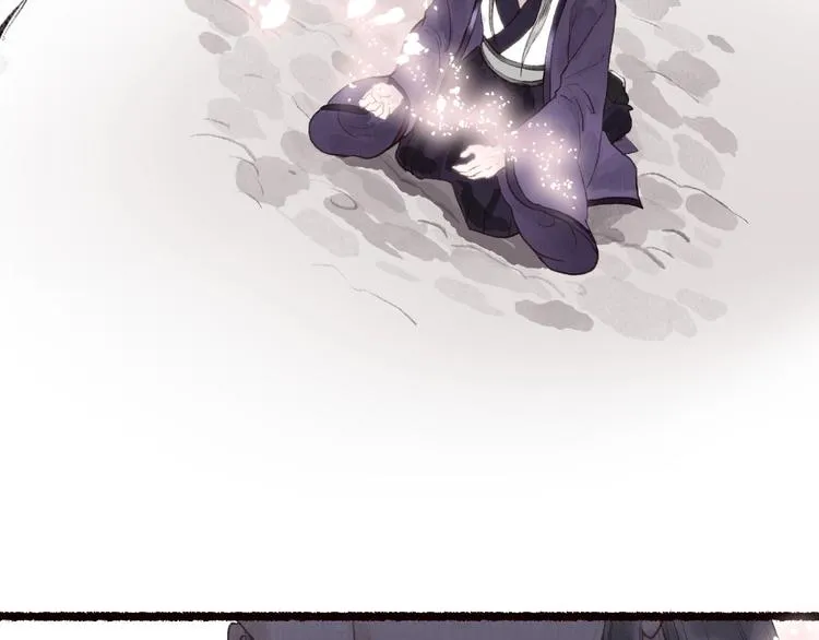 第35话 秘咒蚀骨触龙颜 第19页