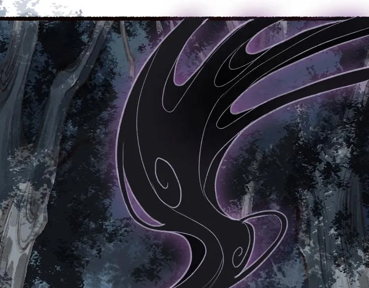 第35话 秘咒蚀骨触龙颜 第29页
