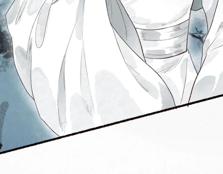 第35话 秘咒蚀骨触龙颜 第37页