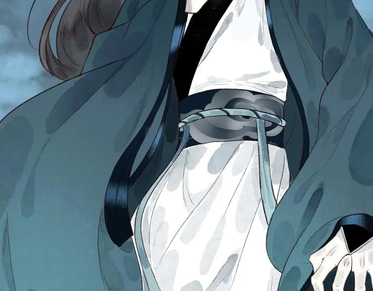第35话 秘咒蚀骨触龙颜 第46页