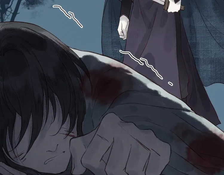 第35话 秘咒蚀骨触龙颜 第52页