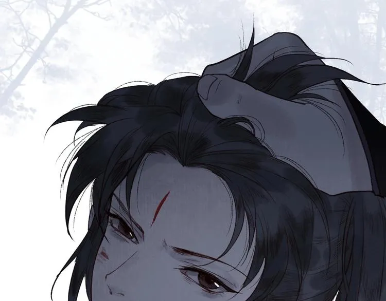 第35话 秘咒蚀骨触龙颜 第57页