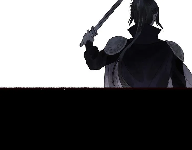 第35话 秘咒蚀骨触龙颜 第62页