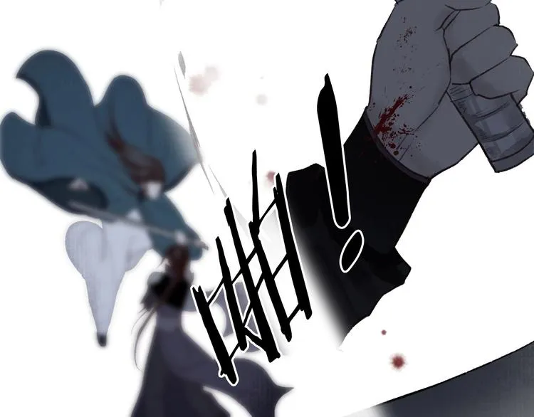 第35话 秘咒蚀骨触龙颜 第65页
