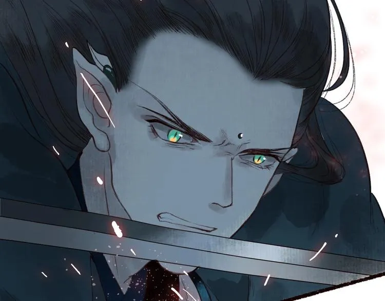 第35话 秘咒蚀骨触龙颜 第67页