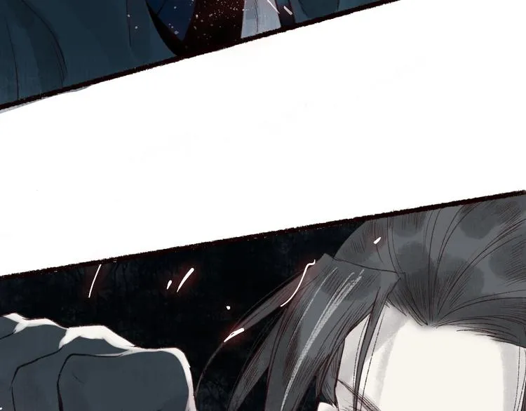 第35话 秘咒蚀骨触龙颜 第68页