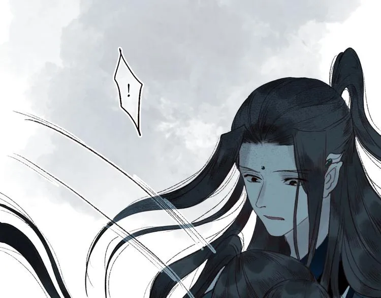 第35话 秘咒蚀骨触龙颜 第81页