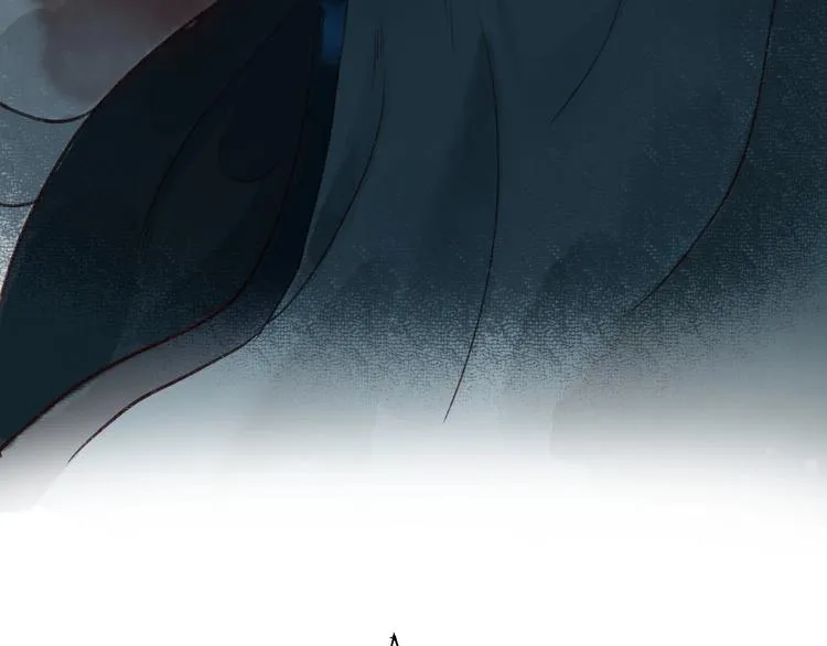 第35话 秘咒蚀骨触龙颜 第83页