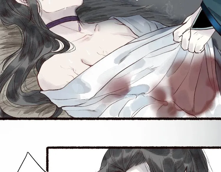 第35话 秘咒蚀骨触龙颜 第90页